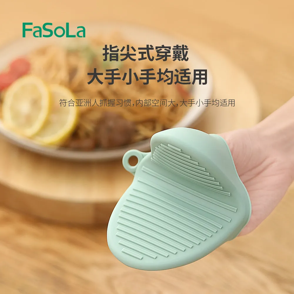 FaSoLa Food-Grade Non-Slip Heat-Resistant Silicone Gloves - Olive Green