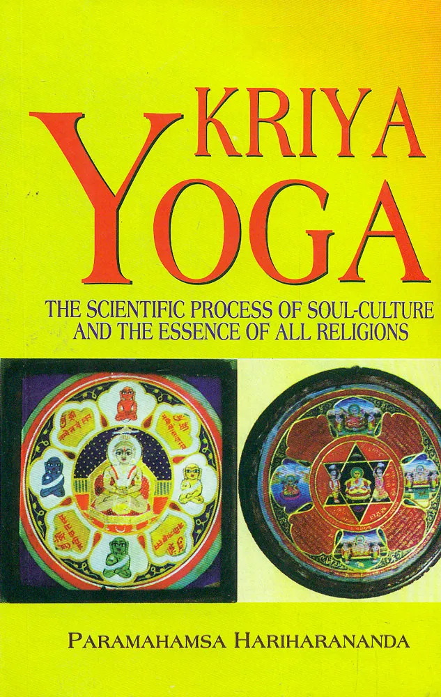 Kriya Yoga