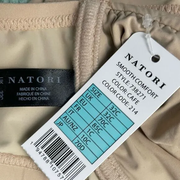 Natori 738271 Racerback Smoothing Underwired Full Figure Bra in Cafe Sz 32C NEW