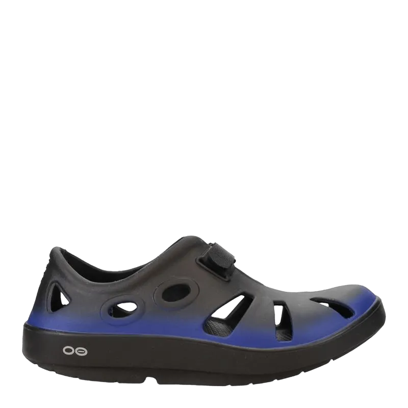 Oofos Oocandoo Sandal